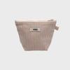 Pop-up Pouch - Blue Yellow Stripe