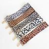 Colorful Leopard Print Adjustable Shoulder Strap - 5CM Wide, Single Shoulder, Crossbody.