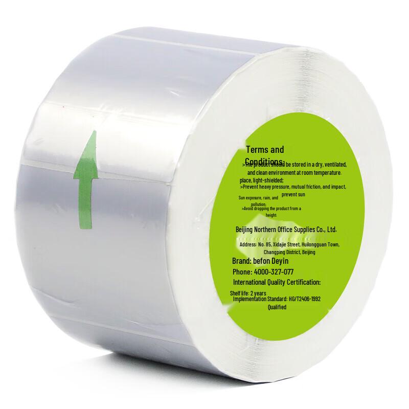DEYIN Waterproof Matte Silver PET Label Paper