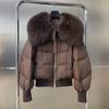 Thickened Short Cotton Jacket Women's Fashionable Stylish Warm Small Size Down Cotton Coat Large Size Loose Fit Polyester Fabric