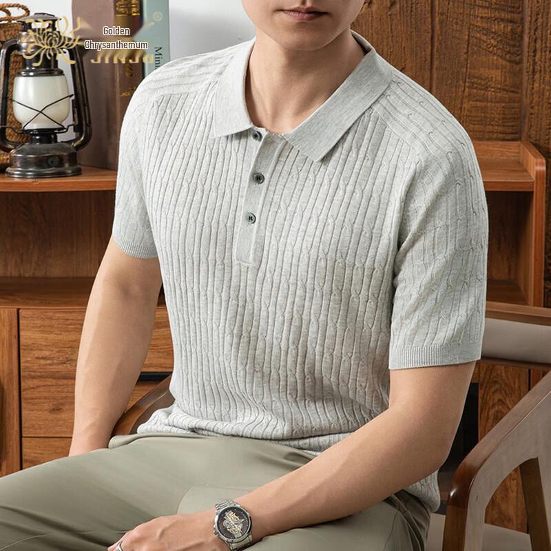 Men s Premium Lyocell Polo Shirt 190