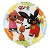 Ballon Foil Lapin Bing 46 Cm Emballé