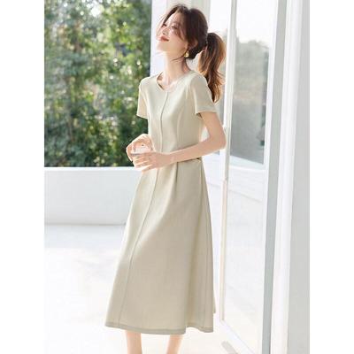 Mohan Yimei Summer Pleated Waist Slimming Dress