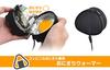THANKO! Keeps Rice Balls Warm Without a Microwave! "USB Onigiri Warmer" TK-OGW21B-R
