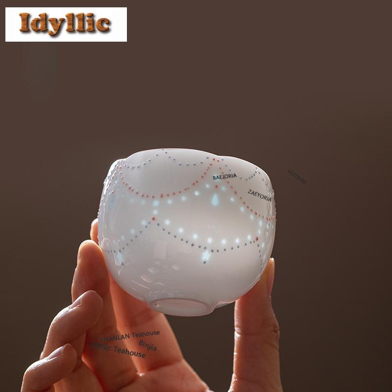 Exquisite Bead Curtain Teacup Aesthetic Tea Bowl Jug Tea-tasting Meditation Cup Jianzhan Master Cups Flower Tea Household Cha