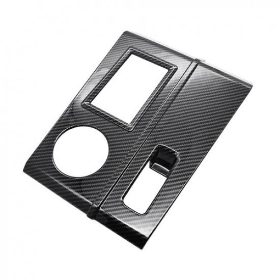 For Mitsubishi Outlander -2024 Carbon Fiber Gear Shift Box Panel Cover Trim