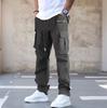 Men's Cargo Pants Loose Straight Leg Multi-Pocket Casual Athletic Trousers