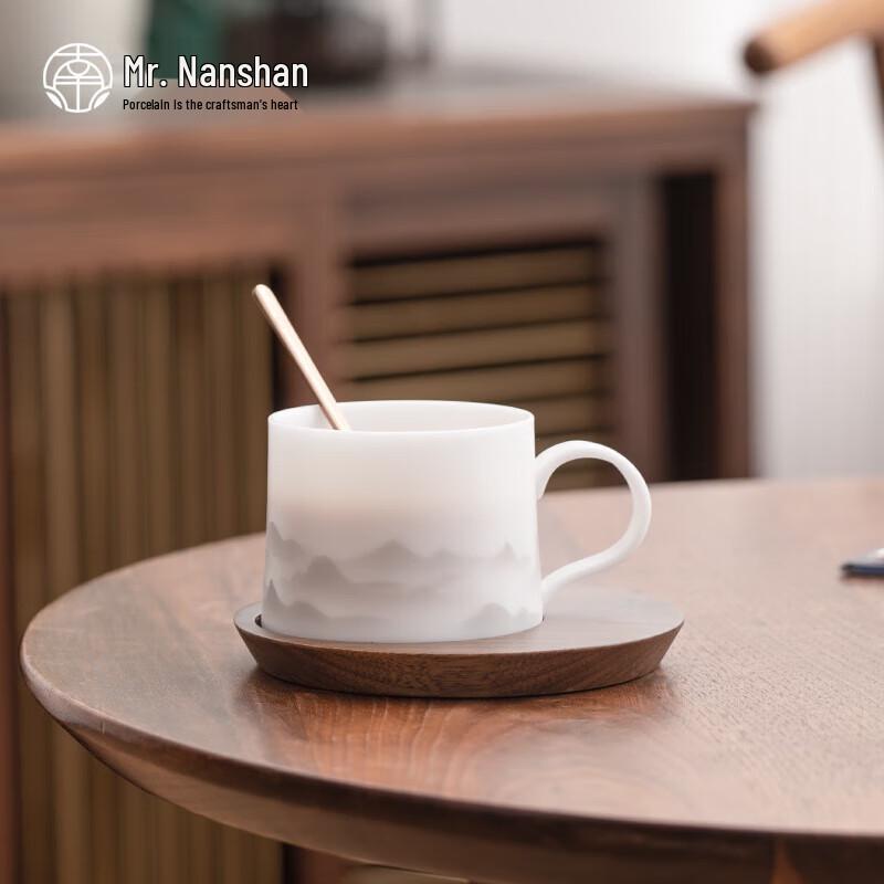 Nanshan Xiansheng Ceramic Ice Jade Coffee Mug