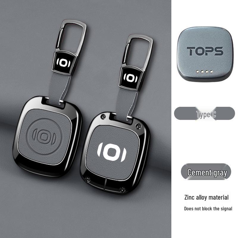 Kaiyuan Key Case for 25 Models, Q07 High-end Car Key Bag, Dustproof E07 Shell, Q07 PLUS Edition