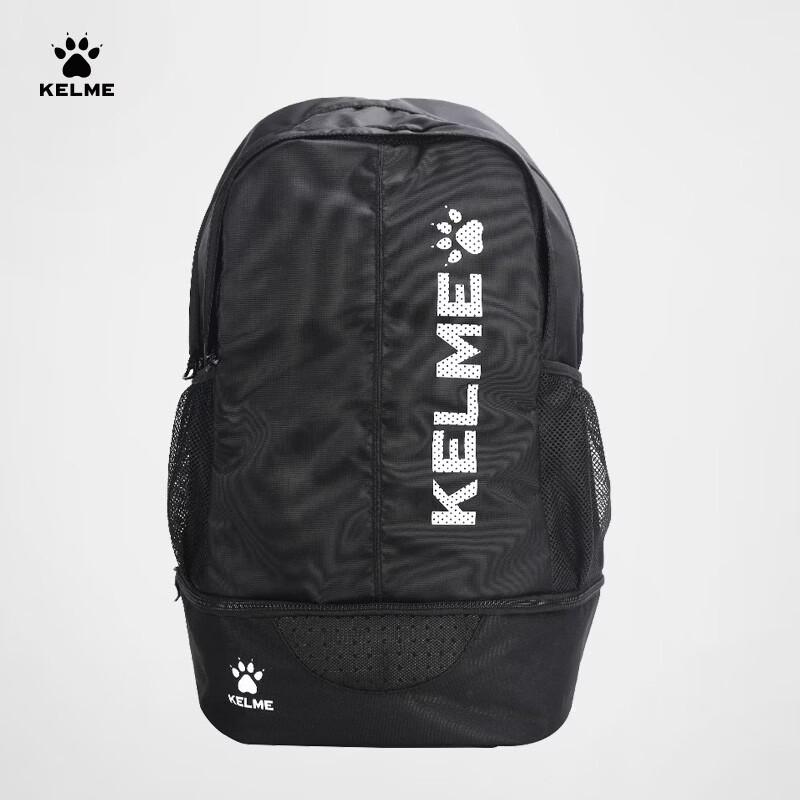 KELME Multi-functional Sports Backpack 20-35L (35x19x52CM)