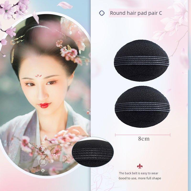 

Ханьская китайская одежда Парик Гибкие заколки Мягкий круассан Древний стиль Ханьская китайская одежда Подушка для волос с двух сторон Сумка для волос Лысый Музыка Новинка Round Sponge Card small size Pair