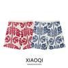 Fashion Style 2024 Autumn New Women's Clothing Stylish All-Matching Printed Embroider Casual Shorts 2731265
