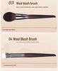 26-Piece Professional Makeup Brush Set - Animal Hair Brushes for Makeup Artists