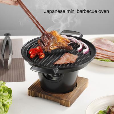 Mini BBQ Alkollü Ocak Izgara Japon Tek Kişilik Pişirme Fırını Yapışmaz Açık Hava