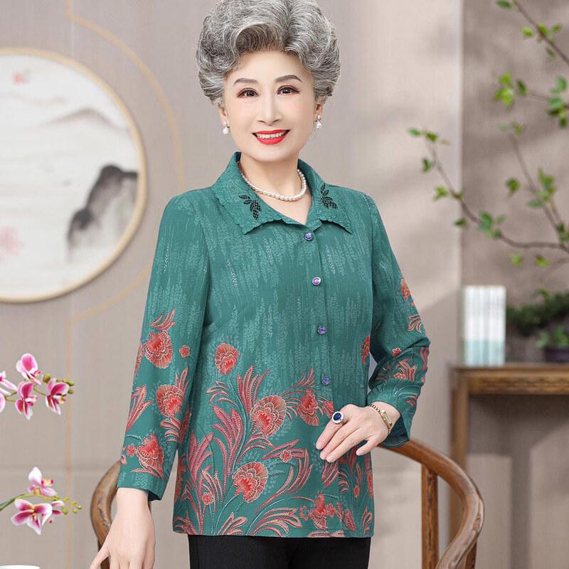 

YUZHAOLIN Women s Embroidered Long-Sleeve Lapel Shirt 2XL