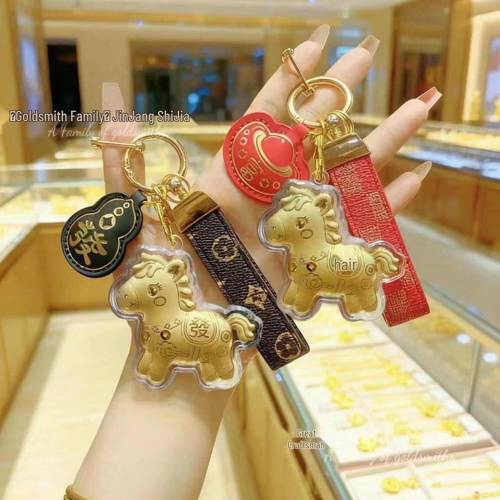 999 Fine Gold Pegasus Keychain Pendant - Princess Style Gift