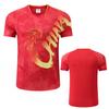 Magliette da Ping Pong Team Cina 2025 Personalizzate con Nome Gratuito Uomo Donna, Maglietta da Ping Pong per Bambini, Abbigliamento da Ping Pong, Magliette da Badminton