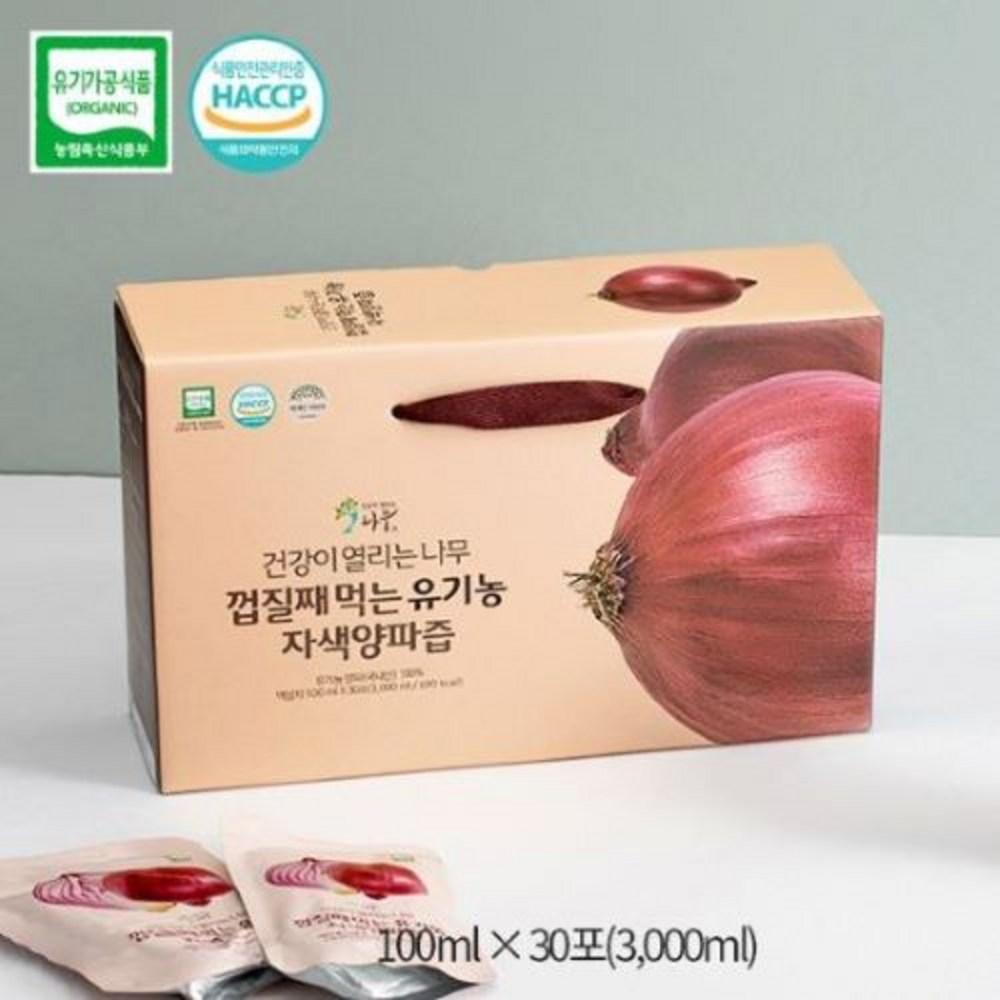 Health-Bearing Tree Purple Onion Juice (Eat with Bark) 30p 3L 1 pcs
