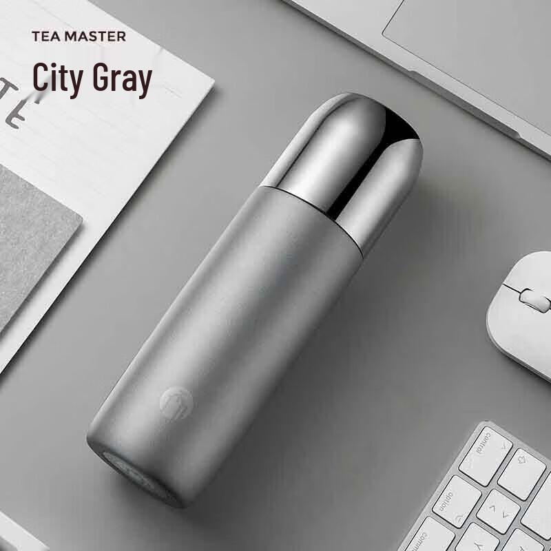 FUGUANG 428ml Tea Master Stainless Steel Thermos