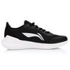 Li Ning Lightweight Low top Sports Casual Shoes Women's Black AGLS134-1