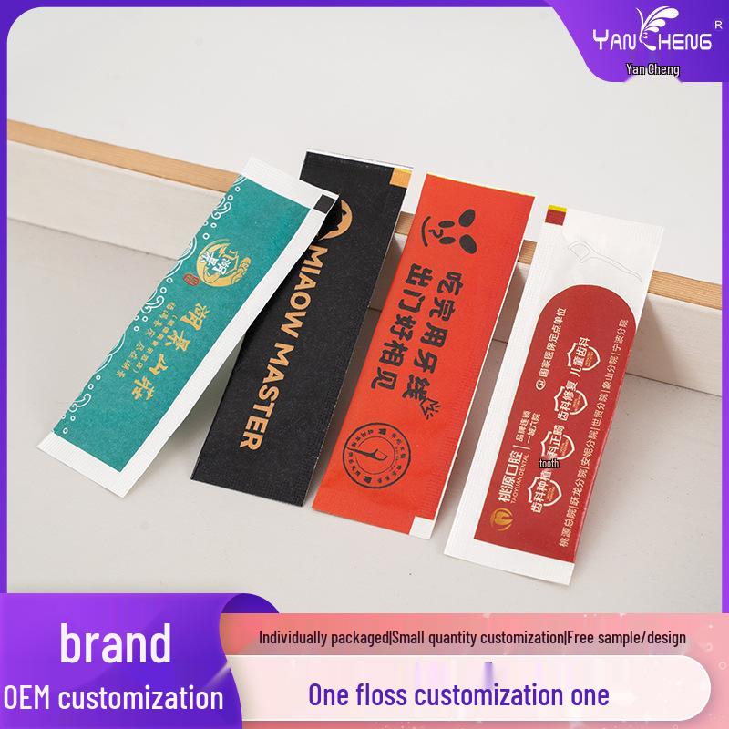 

Custom Logo Disposable Dental Floss Sticks: Individually Packaged for Hotels and Restaurants Three-Side Sealed Floss