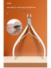 Premium Nail Care Set: High-Quality Manicure Tools with Angled Clippers, Scissors, and Cuticle Trimmers.