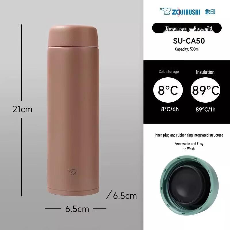 

ZO JIRUSHI SU-CA50 316L Stainless Steel Vacuum Flask 500mL