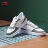 Men's Classic Casual Skate Shoes AGCT333