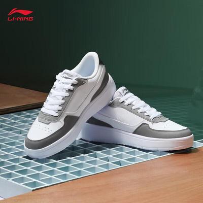Herrenschuhe – Sportschuhe