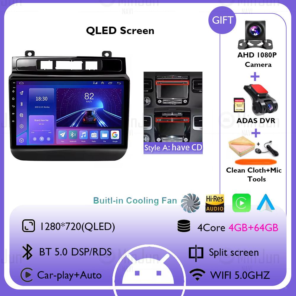 Radio auto Android 14 Pentru Volkswagen VW Touareg 2012 2013 2014 2016 2018 Wireless Carplay Auto Car Stereo Player Multimedia