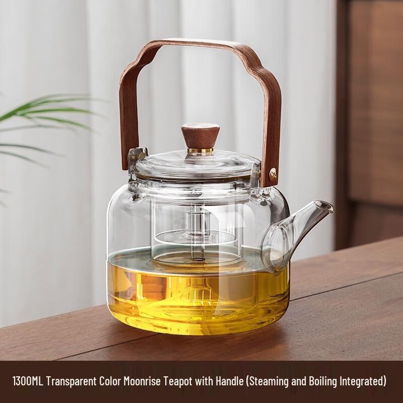 HANDUNYOU 1300ML Heat-Resistant Glass Teapot