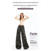 High street workwear wide-leg denim camouflage pants for women 026 new high-waisted slimming loose straight pants