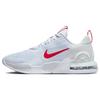 Ny Air Max Alpha Grå Universitetsrød DM0829-012