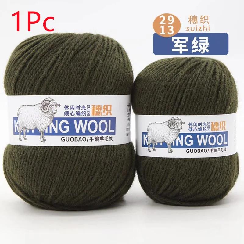 50g 100% Wool Yarn Pure Merino Thick Thread For Hand Knitting Scarf Sweater DIY Doll Woven Material