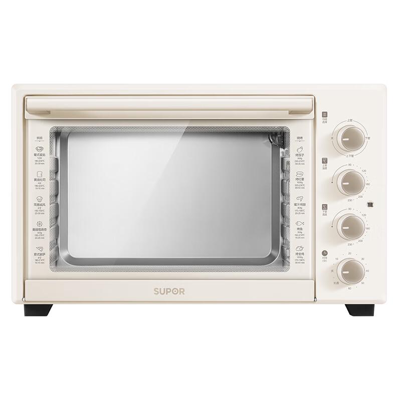 Supor QC Series 42L Electric Oven CN plug (adapter included)