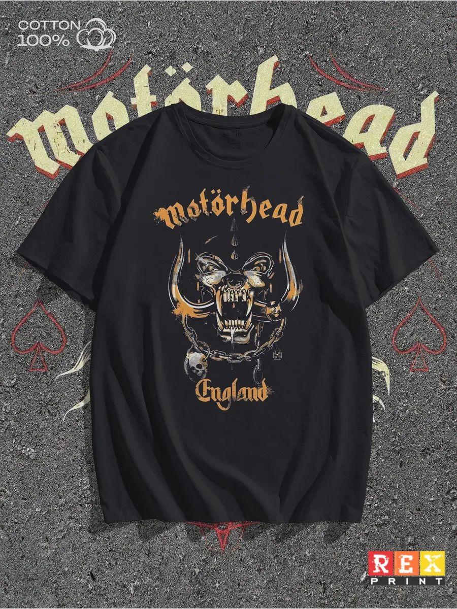 

Korol i Shut T-shirt 4XL