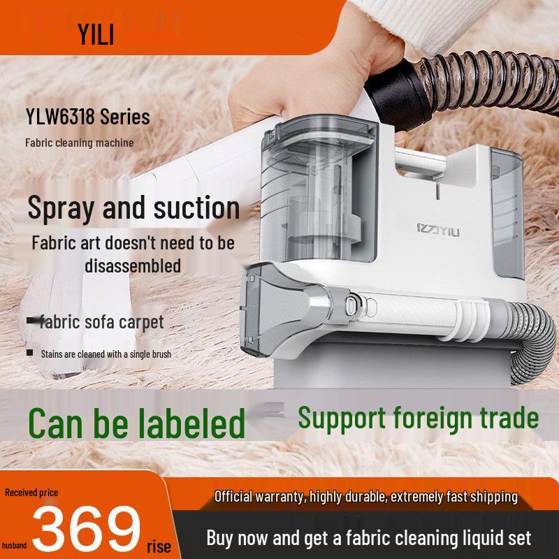 Fabric Cleaner & Stain Remover: Integrated Vacuum for Sofa, Curtains, Carpet, and Mattress Cleaning