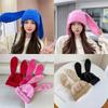 Dopamine Bunny Eared Knitted Hat For Women Winter Warmth Cute Animal Style