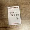 [USED] babymonster QQ MUSIC TME bonus trading card Ahyeon