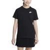 Nike Logo Embroidered Sports Casual Crew Neck Short Sleeve T-Shirt Kids Tops Black FD0927-010