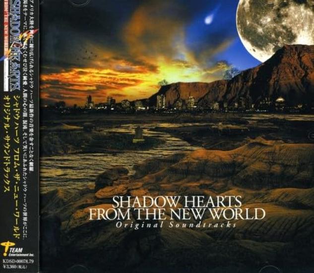 

SHADOW HEARTS FROM THE NEW WORLD Original Soundtracks