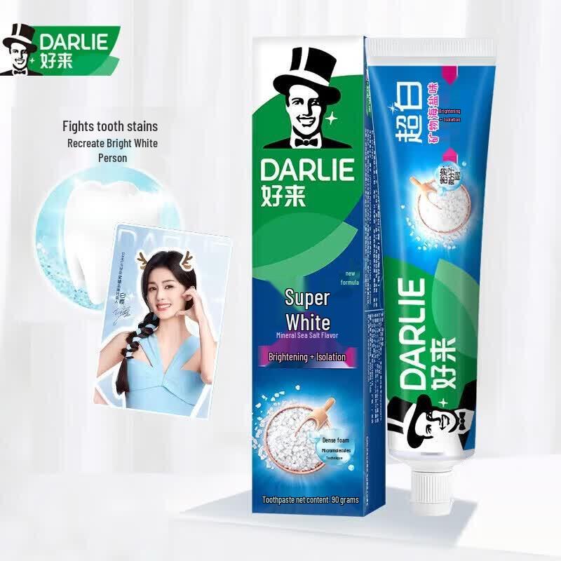 Darlie Whitening Toothpaste Oral Care Set