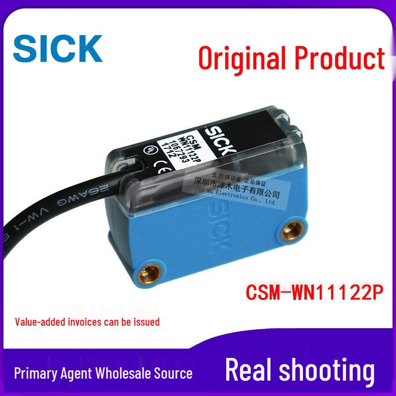 CSM-WN11122P Original Photoelectric Sensor