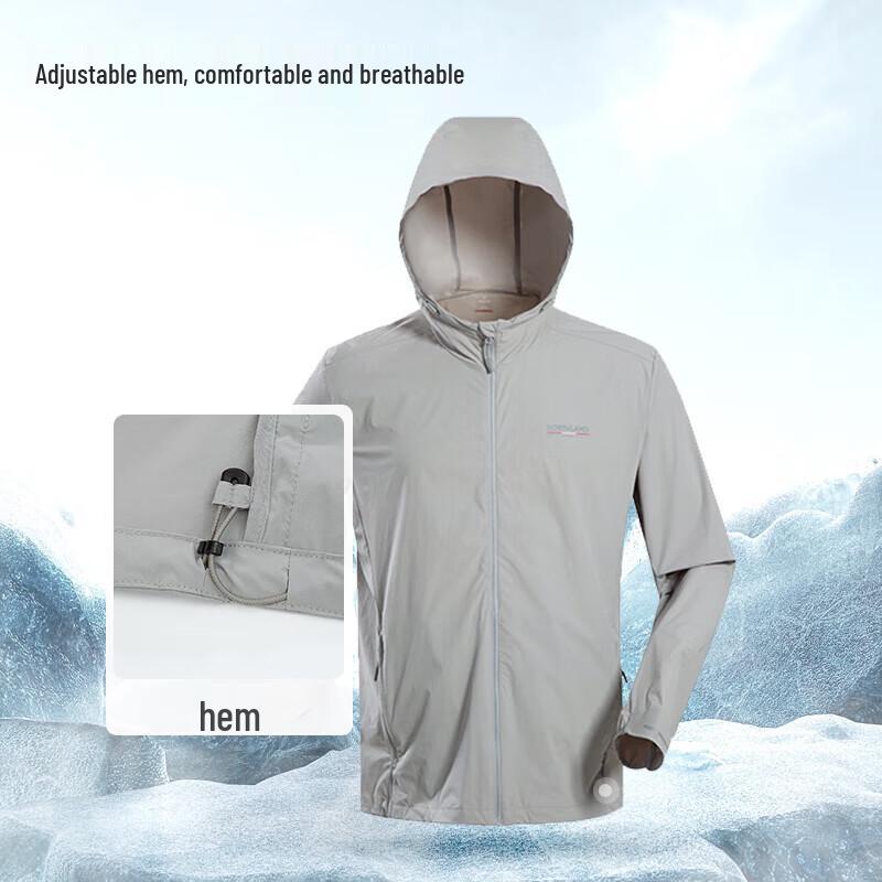 Men's Lightweight Hooded Sun Protection Jacket