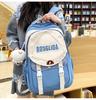 College Style High-Capacity Women's Casual Laptop Backpack