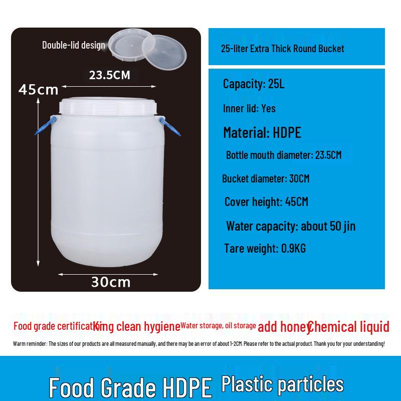 Extrem großer Gärbehälter aus lebensmittelechtem Kunststoff mit Deckel für Enzymbrauerei & Tierfutteraufbewahrung