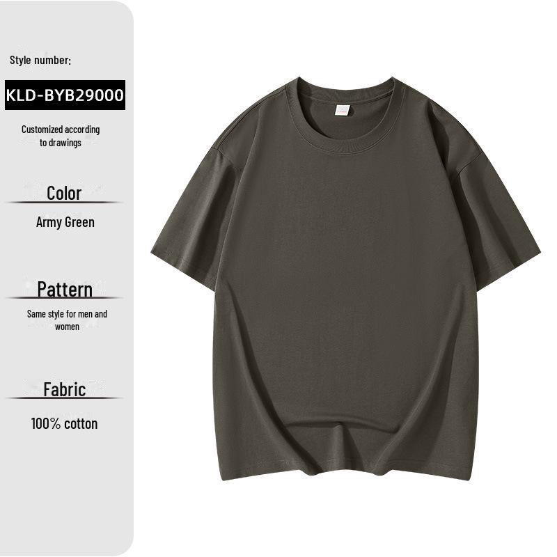 290G National Trend Men's Drop Shoulder Cotton T-shirt – Custom LOGO, Round Neck, Loose Fit, Solid Color