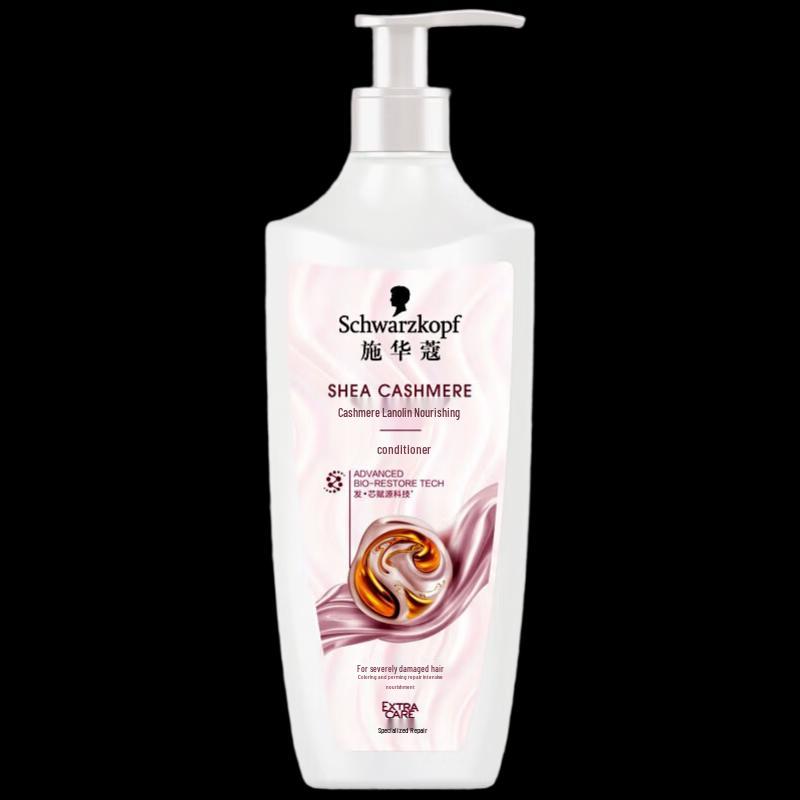 Schwarzkopf Cashmere Repair & Nourish Shampoo