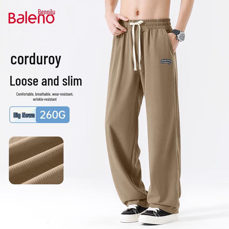 Baleno Men's Corduroy Wide-Leg Straight Pants