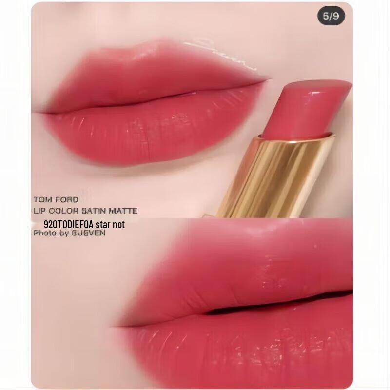 SLEK PRO TF Slim Lipstick
